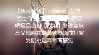 【AI画质增强】极品颜值美女❤️清纯可爱❤️与男友在宾馆爱爱，第一视角吃鸡艹逼，简直太性福了！