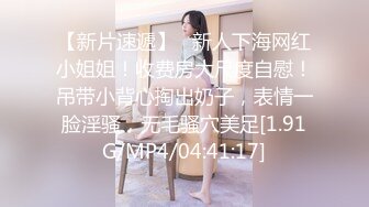 【新片速遞】 ✨KTV勾搭极品大胸公主，荤场商K包间玩小妹，灯红酒绿舌吻调情直接包房里脱光无套啪啪