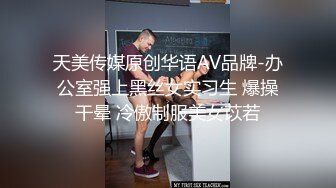 泰国朋克风纹身牙套妹「Elle Iren」OF性爱私拍 微胖巨乳泰妹榨精瘦弱男友 (5)