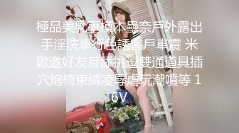 优雅气质尤物御姐女神✿长筒靴牛仔裤 超美性感人妻，半脱牛仔裤掰开美臀插小骚逼，淫荡的模样平时一点看不出来