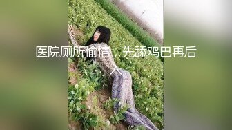 PME227 蜜桃影像传媒 大胸小妹用骚逼换取哥哥疼爱 苏念瑾