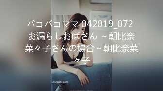 〖重磅泄密㊙️女神的另一面〗你以为的端庄高雅的女神私下是什么样子的吗_被当成妓女一样狠狠羞辱，看表情就知道很喜欢 (2)