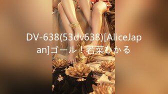 《魔手?外购??极品CP》女厕逼脸同框偸拍各种女人大小便~有熟女有良家少妇有年轻气质小姐姐~轻熟女蹲坑在思考人生