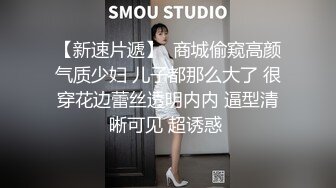 Joy宝贝--治愈笑容，五官小巧，萝莉宝藏女孩，怎么有那么甜的正点女孩，小奶兔软又翘挺！1