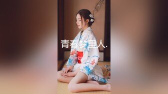 美女同学来家里吃饭玩手游消磨时间??性爱玩家 五子棋大冒险 献身游戏被无套内射逼里淫水四溢