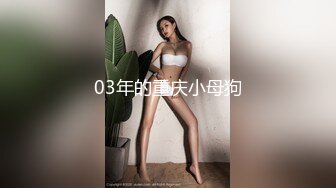 杭州外国语学院反差婊，【yiganq2660】校门口晒装满精液的套子，酒店3P性福生活 (3)