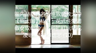 吉林佟丽娅 无套口+女上+后