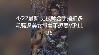  颜值区美女全程露脸漏出奶子和逼逼，好嫩好粉好刺激