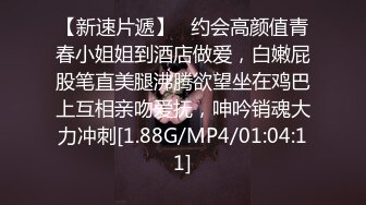 少女的蜜穴就是香 舔湿了刚好当润滑操