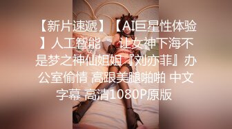 169的长腿黑丝女友，干的超级爽