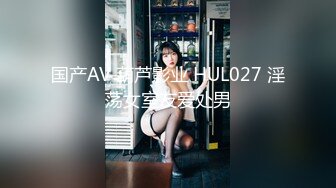 最新流出，推特顶级SS级巨乳性感女神【小鲅鱼】私人定制 道具紫薇、户外露出、各种挑逗裸舞，炸裂 (2)