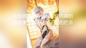 【新片速遞】 【极品稀缺❤️破解家用摄像头】极品气质短发女友太骚了 不是操逼就是自慰 随时扣逼摸逼性欲太强了 高清720P版 