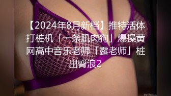 91极品萝莉美少女▌粉色情人 ▌过膝白丝网袜抱起美人一顿输出 弯曲大屌极致刮擦肉壁顶到子宫