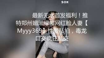 B站老司机探花 寻花问柳2.5K约啪极品嫩妹女仆制服诱惑 再现经典莞式服务 吹拉弹唱一条龙 笑容甜美淫语催精口爆