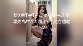 百度云泄密流出视图❤️高颜值气质美女李诗琪与男友自拍对着镜子做爱后入蜜桃臀样子非常淫骚