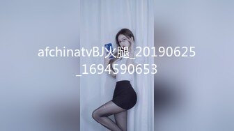 STP31977 【国产AV首发星耀】麻豆传媒女神乱爱系列MSD141《内射我的萝莉同事》纯欲白丝享受 内射爆精 小猫咪 VIP0600