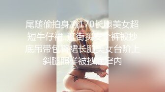 大学生妹子秒变欲女，镜头前卖力口交吃鸡女上位插白虎，站立侧入高难度完美炮架子