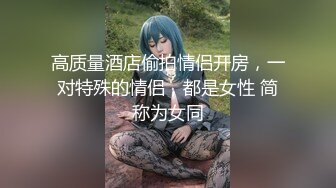 黒ストが似合う女医先生が利尿剤を混ぜたドリンクを大量ゴックン