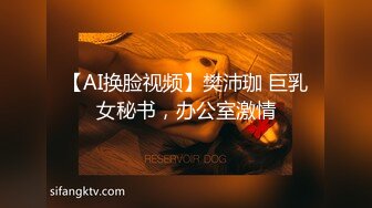 afchinatvBJ亚细亚_20210922