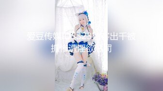 韩模Yuna 脸部圆润饱满 豪乳丰满坚挺 