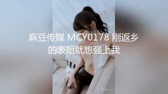 美丽动人的巨乳气质御姐露脸特写白虎美鲍鱼，热舞扭动高跟丝袜实在诱人