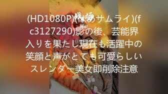 OKSN191 黒沢那智 禁斷的母子相姦 我從以前就喜歡媽媽… 黒沢那智 數位馬賽克