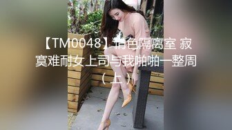 高级酒店俯视TP搞美发的小伙约会连衣裙年轻漂亮美女开始放不开被又亲又抠由浅入深慢慢扒光肏了2炮叫声好听