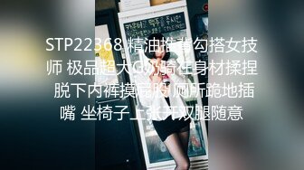 天美传媒 TM0151 老公无法满足的少妇 偷偷找老相好来家里偷情