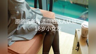 Onlyfans极品白虎网红小姐姐NANA用这双鞋来帮你足交4K原档流出