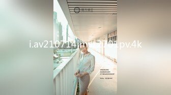 LY-043 莫云雪 为夫还债惨遭凌辱 绝对领域 x 麻豆传媒映画