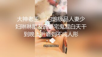 天美传媒TMW123逆袭女优大挑战超色玩弄男来宾-晨曦