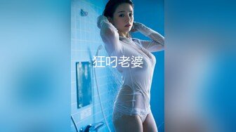 小鱼xiaoyu大耳环骚女和老外男友啪啪，豹纹情趣装骑脸舔逼69口交猛操