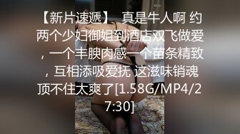  帅气小哥哥能交到这样的巨乳大奶女友上辈子修的福，无套大战巨乳妹子想不缴枪都难