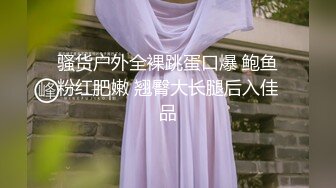 在校女大学生