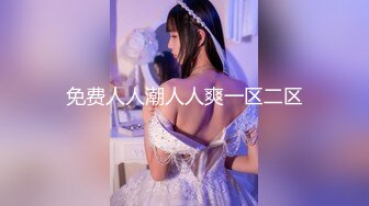 【高能預警】玩虐女神超博主『50°先生』淫蕩母狗啪啪私拍 淫亂3P SM調教 騎乘 爆菊 高清720P版 (7)