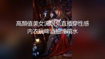 【AI画质增强】极品国模美心摄影师拍艺术照，与摄影师等人4P，三根大屌让她吃！超清2K修复1 (1)