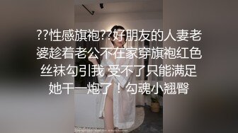 麻豆傳媒)(mcy-0120)(20230105)淫蕩女醫生的煽情問診-秦可欣