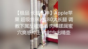 女友终于同意爱爱时拍视频