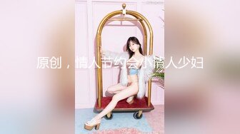 TZ-061.明日香.酒店实录上门按摩东瀛女.麻豆传媒映画原创伙伴兔子先生