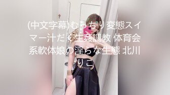 新流出民宿酒店偷拍颜值美少妇偷情闺蜜老公叫声淫荡上位自己动被内射逼里