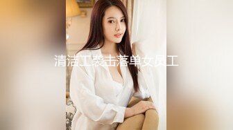 STP23070 喵喵是个猫马尾辫极品颜值美女  半脱下内衣揉捏小奶子 拍打白皙翘臀很Q弹  掰开小穴特写  洞洞很小大黑牛震动