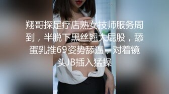 -麻豆映画-隔离14天后的性欲释放 豪乳翘挺操到爆