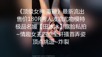 南京水嫩漂亮的美女大学生出租屋和鸡巴超长的情人激情啪啪,操完嫩穴还要继续给他口爆射颜