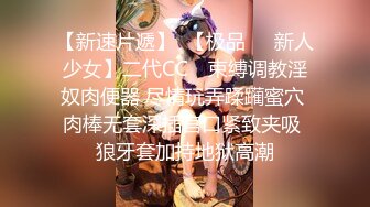 【妙龄少女老板娘】20小时核弹~的妙龄少女爱炮机 【20V】 (17)