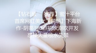 邢台小姑娘超赞口活下