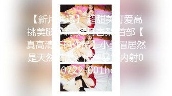  老王探花3000块约炮极品大长腿黑丝女神“下面洗干净点我要舔”