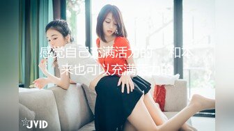 美痴女～极上ボディの好色OL～