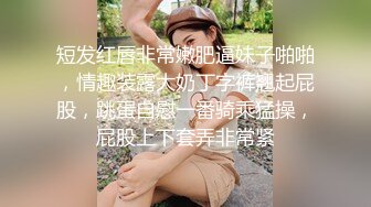 川渝骚女，一个人已经无法满足浪荡的她