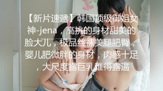 公子哥在沙發上狂操極品美乳櫃姐