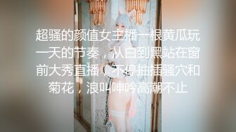 和少妇做爱后入有对白-2